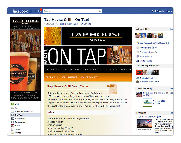 tap house grill facebook page